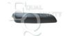 PEUGE 7452PJ Trim/Protective Strip, bumper